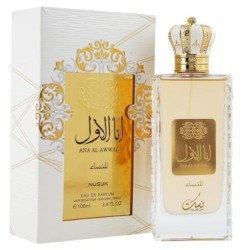 PERFUMEARABE  EN 100 ML ANA AL AWWAL NUSUK